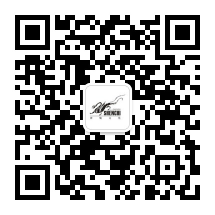 海南萬(wàn)泰建筑工程有限公司